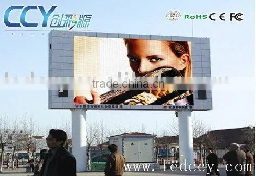 Samsung Led