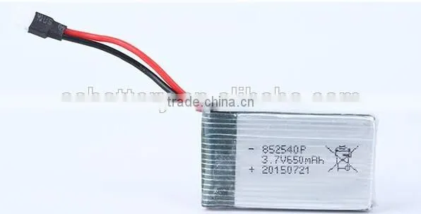Rechargeable RC Battery Li-polymer 650mAh 3.7V High Rate 25C Drone