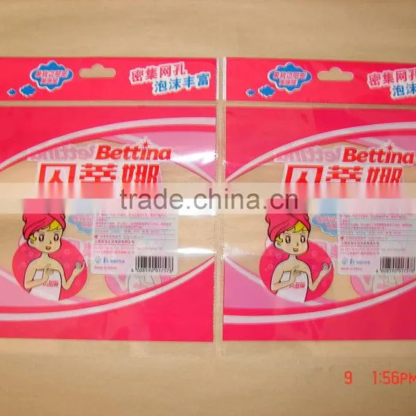 Side Sealing Hot Cutting Bag Making Machine photo-2