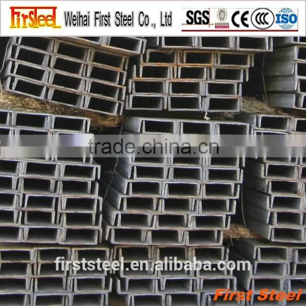 Prime Quality Hot Sale u Beam Steel Channel Steel photo-4