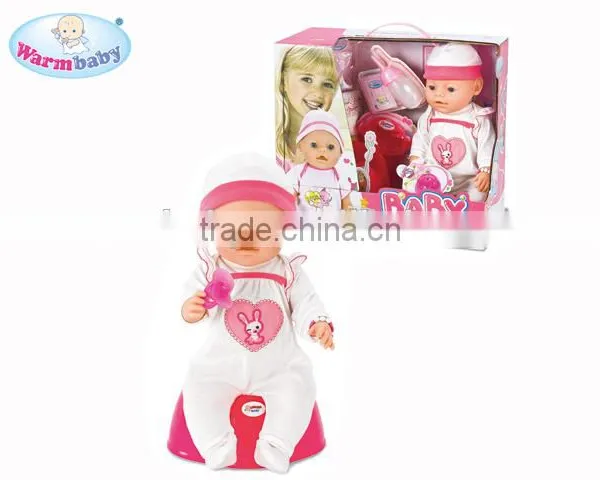 16 Inch Function Doll With Tear and Moving Eyes and Pee and Relieve Nature