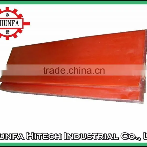 Engineering Plastic Industrial Scraper Blade photo-2
