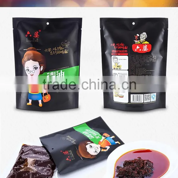Vegetable Oil Hotpot Seasoning Spicy Seasoning Food Famous Chinese Condiment Brand photo-2