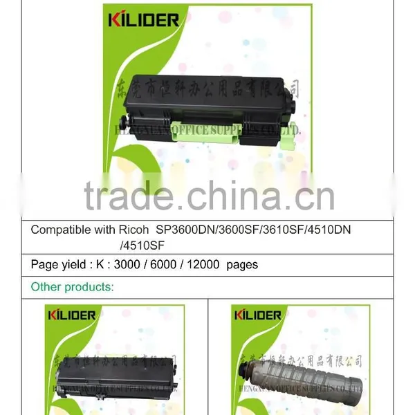 New Premium SP4510 Toner Cartridge Compatibe With RICOH SP3600DN/3600SF/3601SF/4510DN/4510SF photo-2