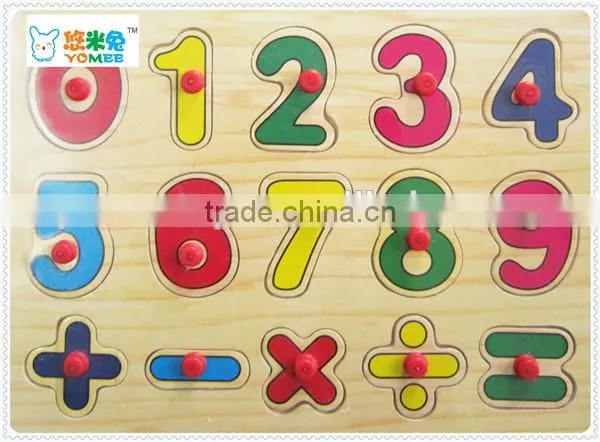 Wood Brain Teasers/IQ Puzzles