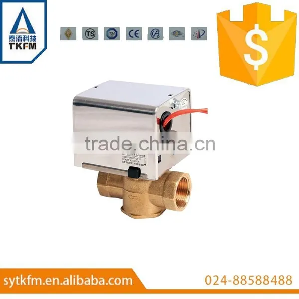 2016TKFM Hot Sale SR5016 FCU Motorized Zone Valve With High Quality and Competitive Price CE Approved photo-5