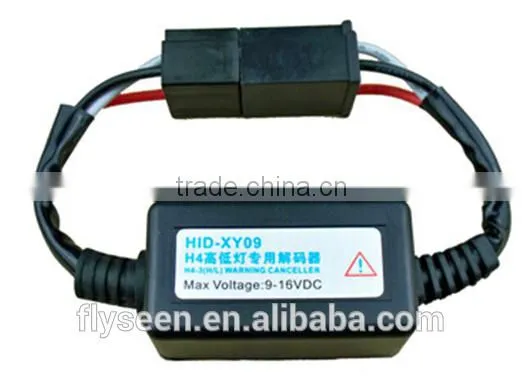 HID Warning Message Canceller,HID Decoder,hid decoder canceller,HID Decoder