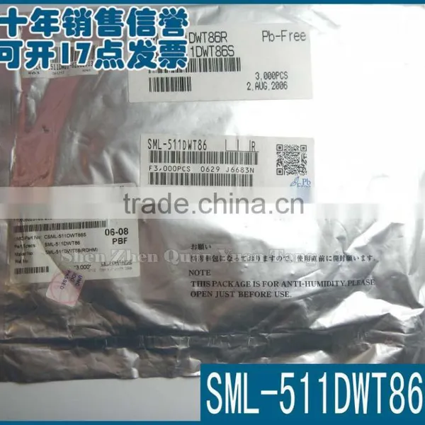 Quality Guarantee Original Stock SMD SML-511DWT86 LED photo-3