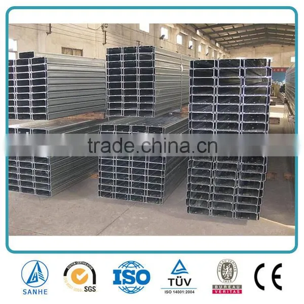 C Channel Purlins Specification / Double C Channel / Steel Channel Sizes