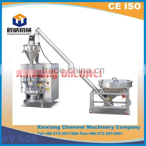 Triangualr Taper Type Tea Bag Packing Machine/Automatic Round Shape Tea Bag Coffee Pod Packing Machines photo-3
