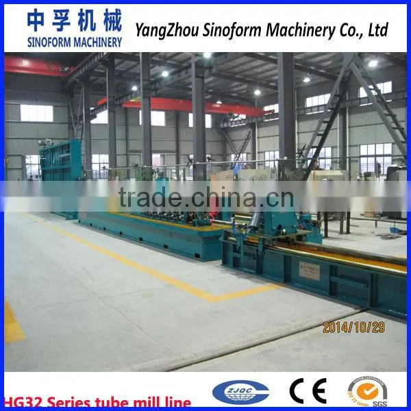 HG32 High Quality ERW making pipe machine line