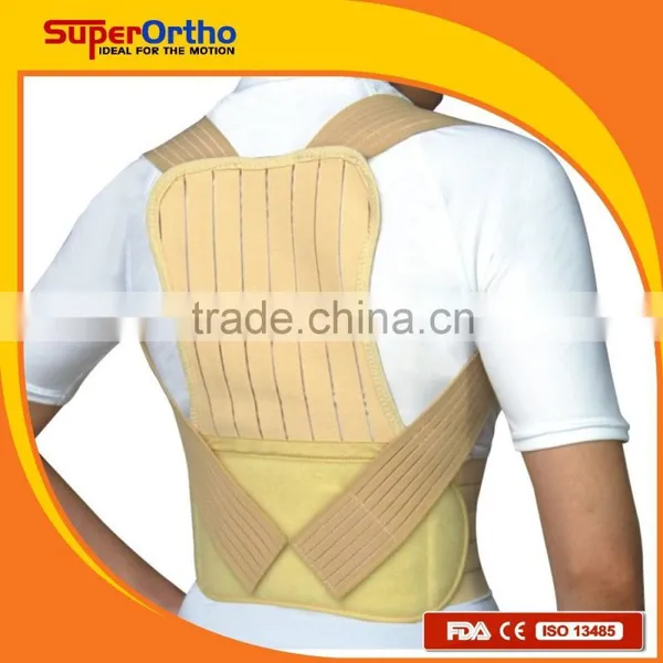 Clavicle Lumbar Back Brace Support--- O2-007 Elastic Posture Brace