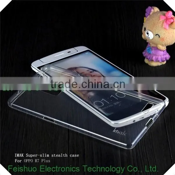 0.5mm Ultra Thin Transparent Crystal TPU Soft Case For OPPO R7 photo-4