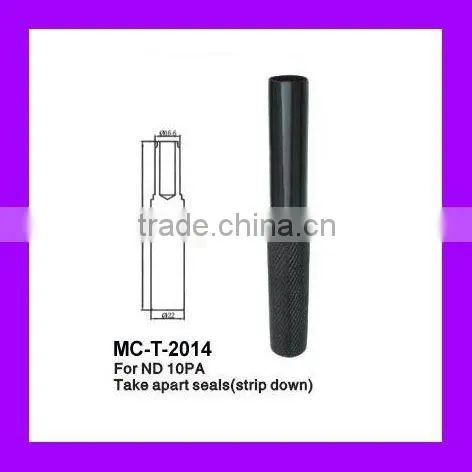 compressor shaft seal protector