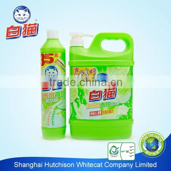 Rice Water & Lime Dishwashing Liquid 1.35kg