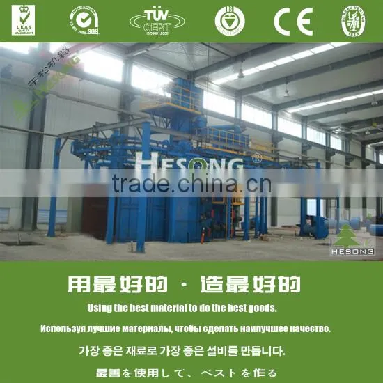 Q38 Series Conuious Pass-Through Chain Type Shot Blasting Strengthening Machine photo-5