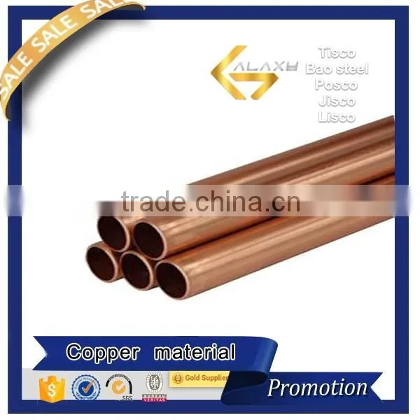 ASTM B111 Copper Tube Price per Meter photo-6