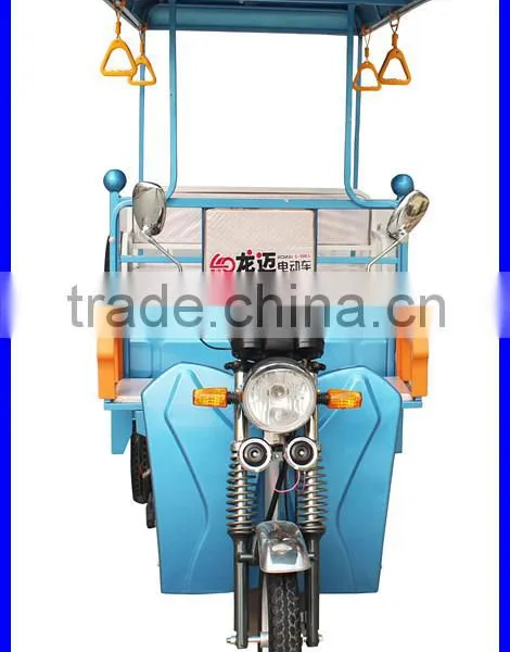Passenger Battery Operated Cycle Rickshaw photo-2