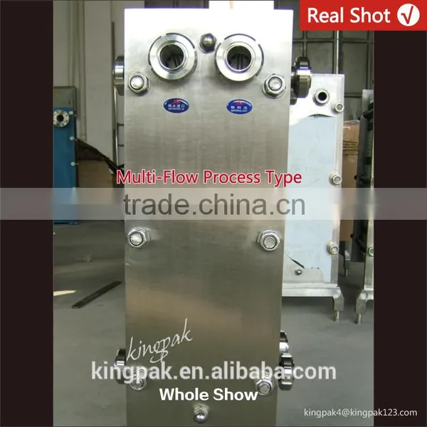 KINGPAK Fluid Plate Heat Exchanger Price photo-4