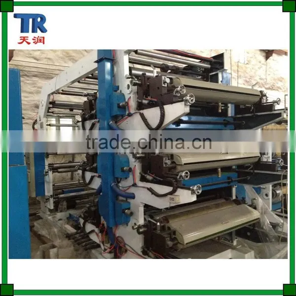 Poly Bag Flexo Printing Machine photo-2