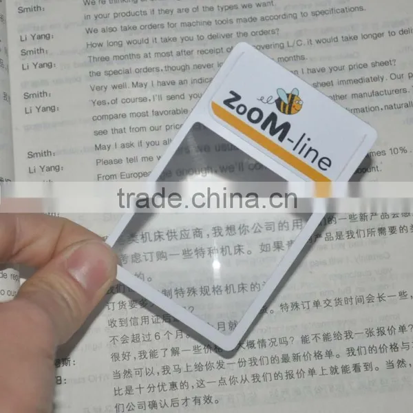 Custom design pvc magnifier / business card magnifying glass
