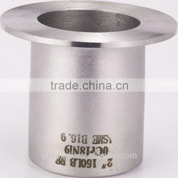Stainless Steel Stub End for Flanges and Pipes photo-2