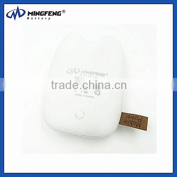 Dual Usb Promotional Gift Cell Phone Charger Universal Face Expression Power Bank photo-4