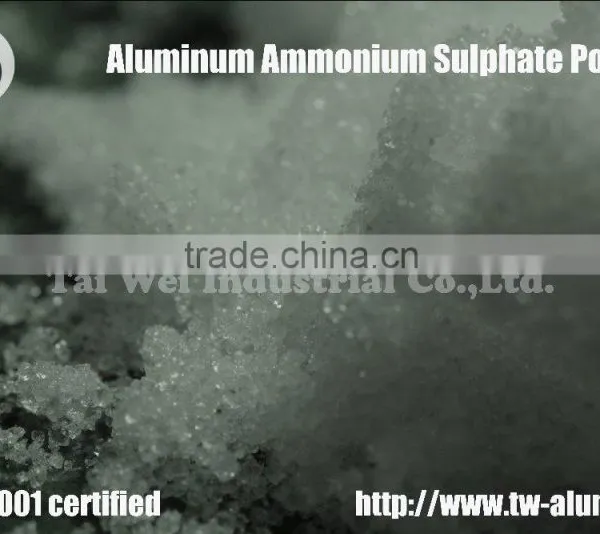 High Qulaity Potash Alum Leather Tanning Aluminium Ammonium Sulphate photo-2