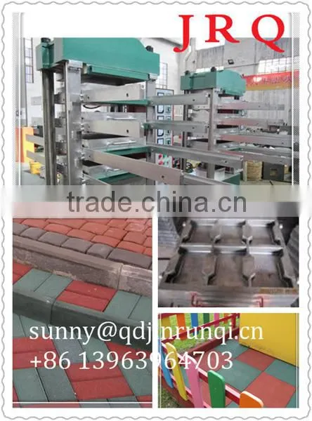 Sales 2016 Big Brand Rubber Tile Making Machine photo-3
