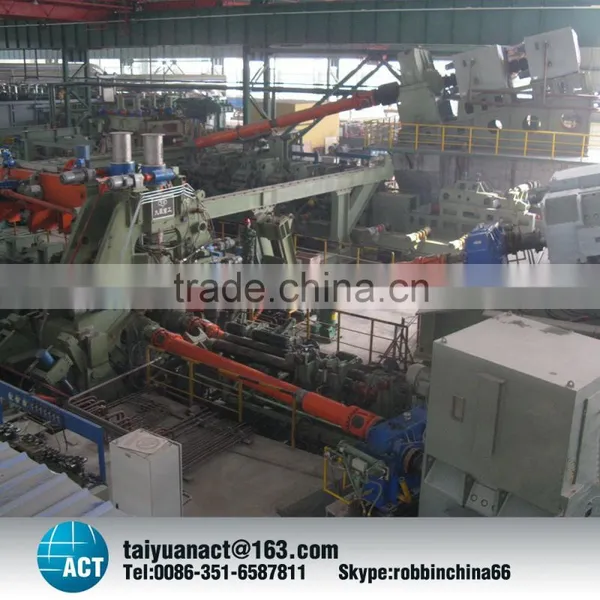 Pipe Mill photo-3