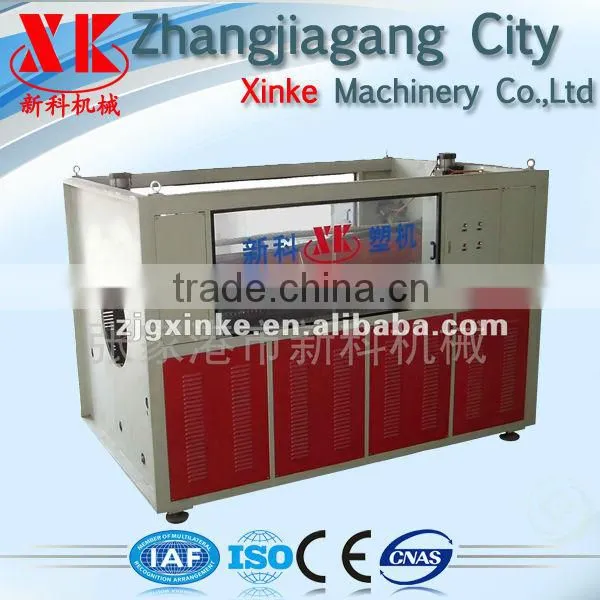 Plastic Haul-off Machine (four-claw) photo-2