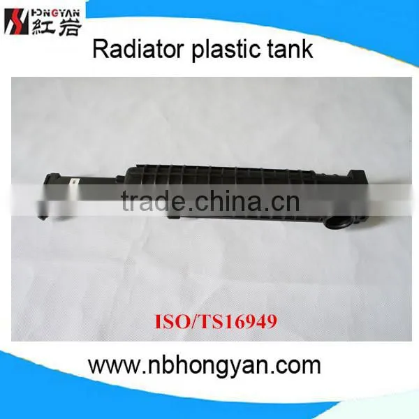 Auto Parts Radiator Plastic Tank for Radiator for BMW photo-2