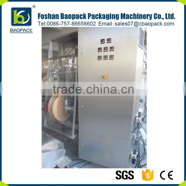 New Arrival Pneumatic Vacuum Packing Machine Used photo-5