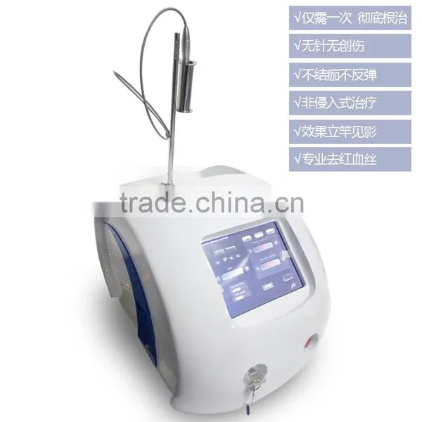 980nm Diode Laser Machine/Laser Vascular Vein Removal/Laser Vascular Treatment BD-980 photo-2