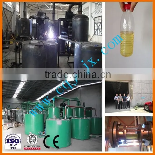 No Pollution Car/truck Motor Oil Re-refining Into Base Oil ! China ZSA-20 Waste Oil Cleaning Equipment photo-3