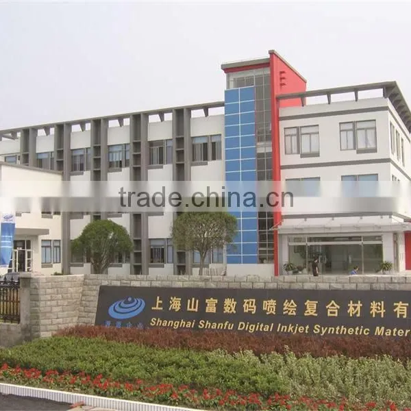 China Shanghai Factory Price Canvas Painting Canvas & Fabric Media Fabric Series /latex Printable Banner/outdoor Canvas Banner photo-2