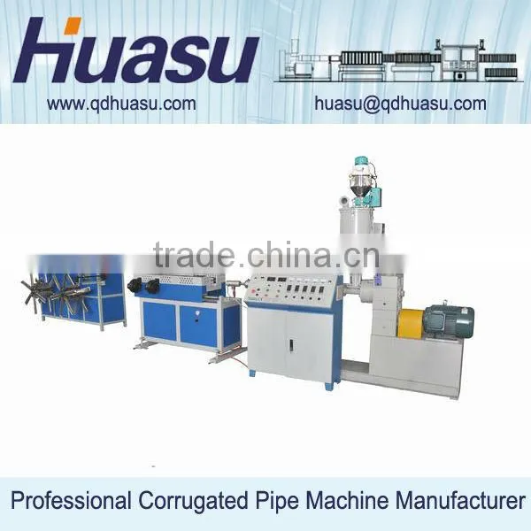 Qingdao single wall corrugated tube pipe machine