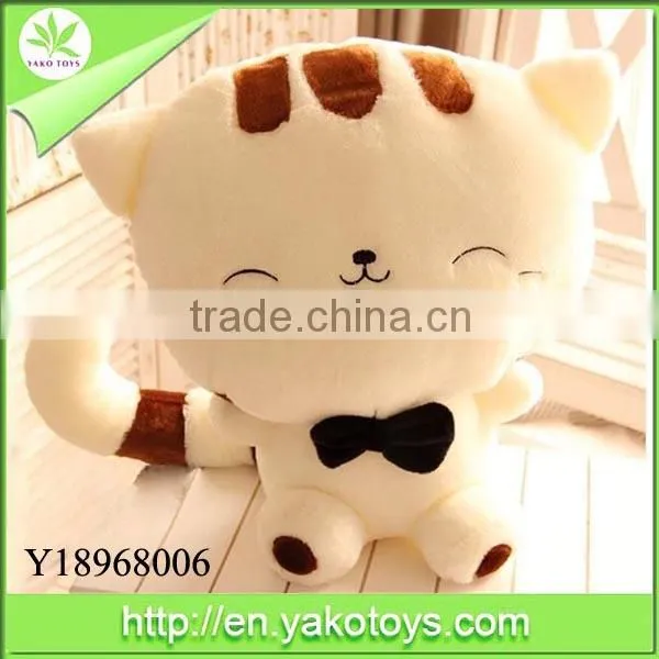 35cm Stuffed Plush Animal & Cute Cat Plush Toy