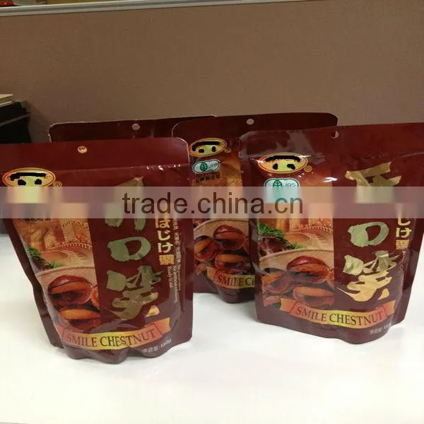 2013 Peeled and Roasted Chinese Chest Nut photo-3