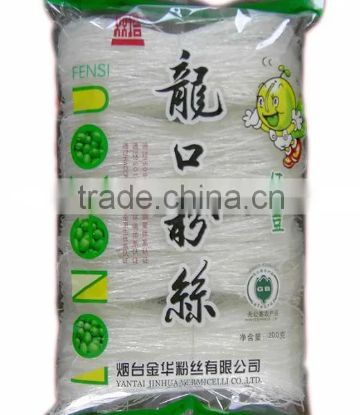 FDA Certificate Cheap Non GMO Rice Vermicelli photo-6