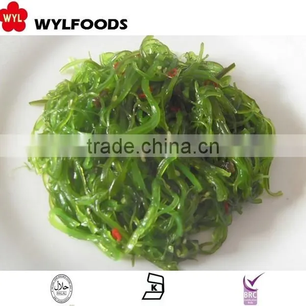 Wholesale Frozen Seaweed Salad 2016