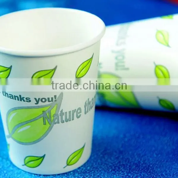 12oz Biodegradable Pla Printed Coffeecups Handle Paper Cup photo-3