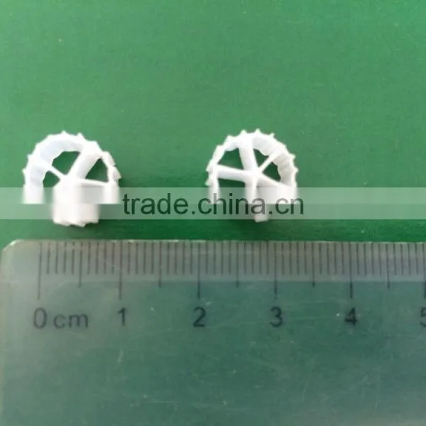 High Quality Mbbr Bio Media K1 Bio Media With Five Cells photo-2