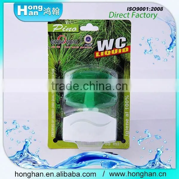 Strong Deodorant Best Washing Machine Detergent