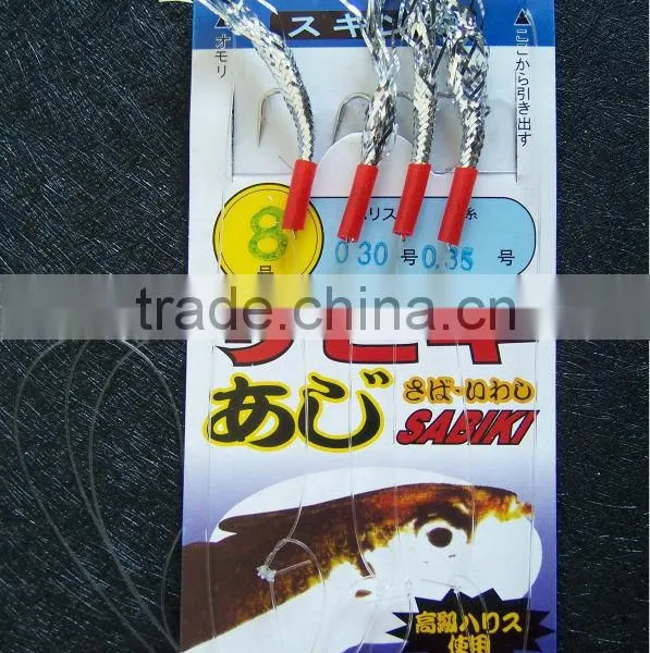 Fishing Rig Sabiki SA-050