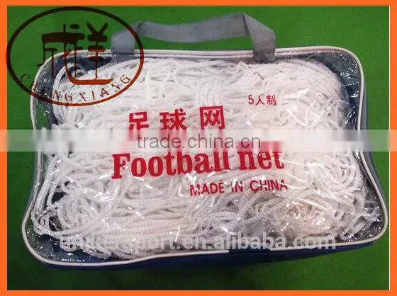 Football Net Sccoer Ball Net photo-5