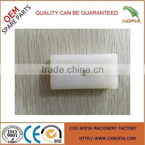 Nylon Press Plate For Luckystar Harvester Machine photo-2