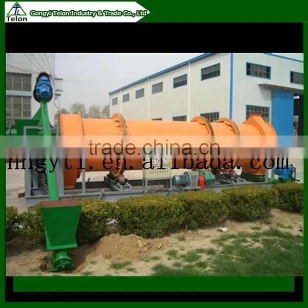 Factory Price High Capacity Wood Dryer /wood Chips Dryer /wood Sawdust Dryer photo-2