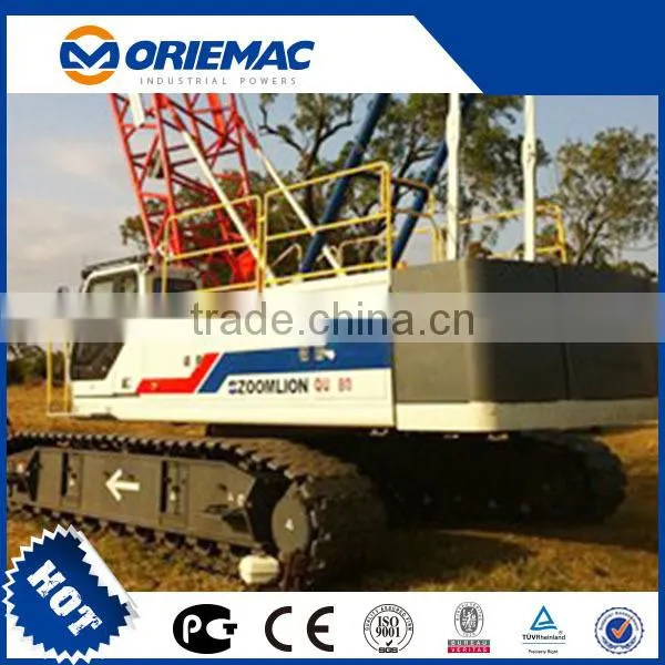 Zoomlion Used Hydraulic Crawler Crane 5t Spider Price QUY80 80 Ton Crane photo-4