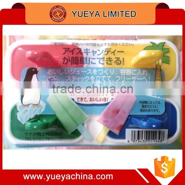 Colorful DIY Ice Tray Ice Cubes DIY Mould Pudding Jelly Mold photo-3